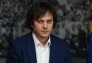 Кобахидзе исключил отзыв «российского закона»