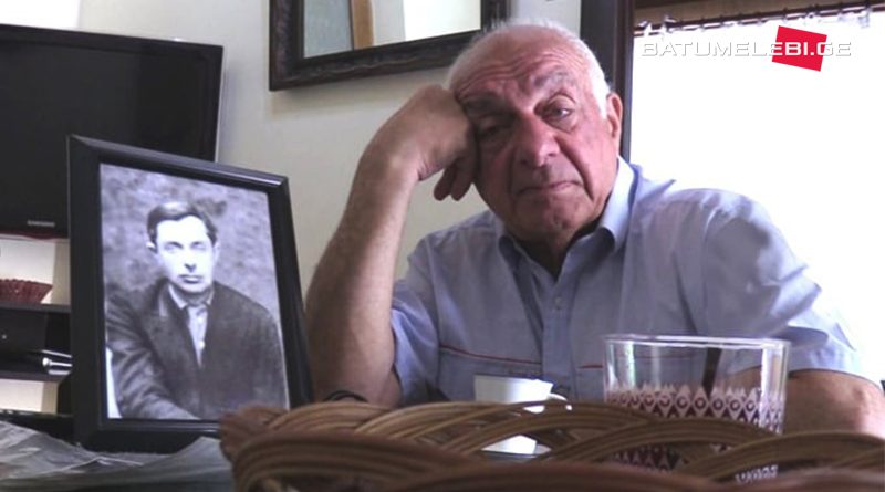 «Моя бабушка ненавидела Сталина» — история репрессированного Мустафы Чахвадзе