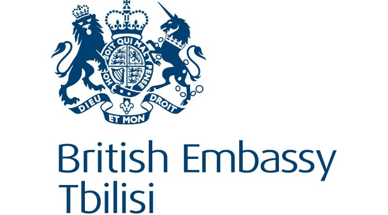 Посольство Великобритании: визовый центр в Тбилиси временно закрыт