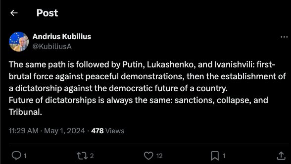 «Путин, Лукашенко и Иванишвили идут по одному пути» — Кубилюс