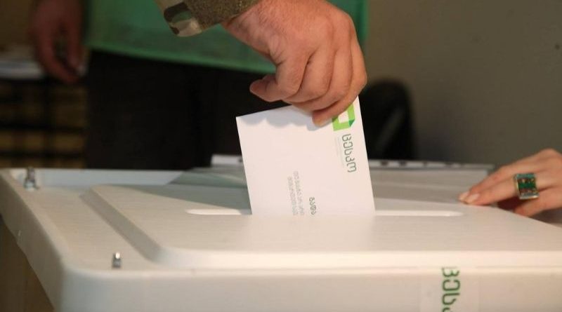 «Снижает доверие к ЦИК, исключает участие оппозиции» — АМЮГ о поправках в Избирательный кодекс