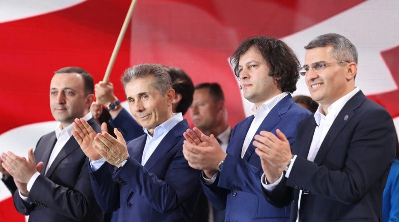«США располагают информацией, которая может подорвать репутацию грузинской политической элиты» — Радио Свобода