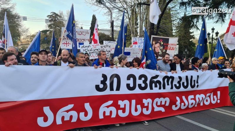 В Тбилиси стартовало очередное шествие под лозунгом: «Нет — российскому закону».