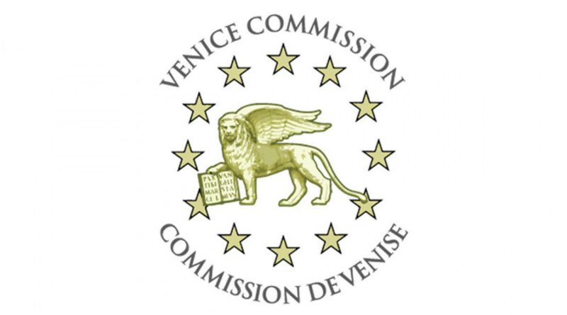 Венецианская комиссия раскритиковала «российский закон» «Грузинской мечты»