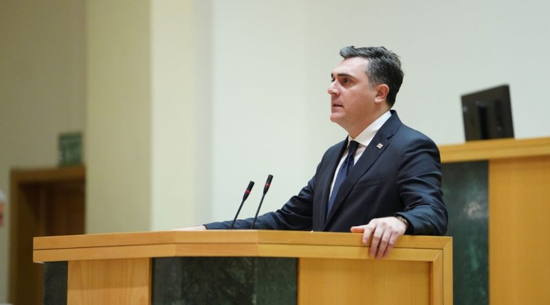 Главу МИД Грузии пригласили на саммит НАТО — «Голос Америки»