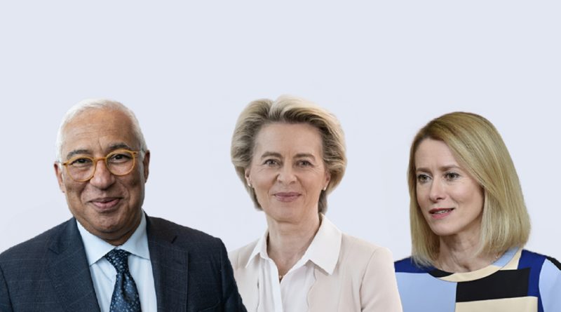 Лидеры стран ЕС утвердили кандидатов на руководящие посты Евросоюза