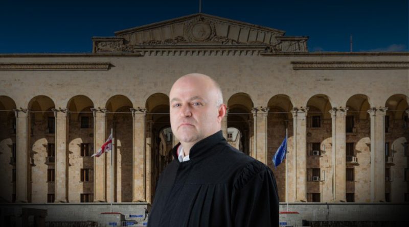 Парламент Грузии утвердил трех новых судей в качестве членов Верховного суда