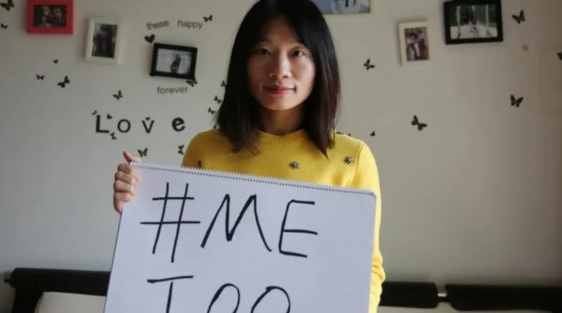 В Китае активистку #MeToo приговорили к пяти годам тюрьмы