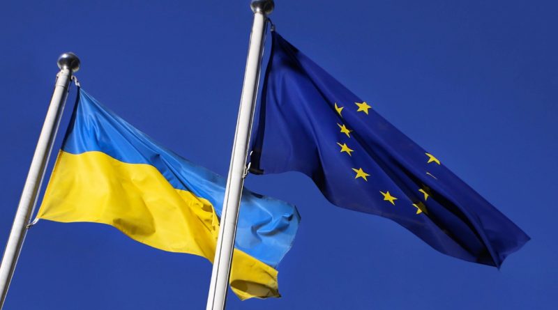 ЕС перевел на оборону и восстановление Украины первые 1,5 млрд евро из замороженных активов РФ