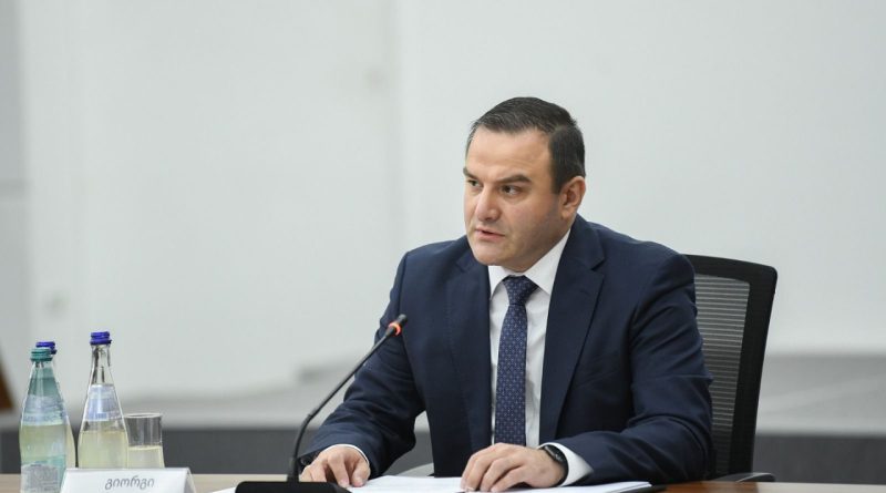Кандидатом на пост генпрокурора Грузии избран заместитель Шотадзе
