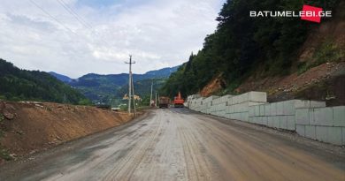 На дороге Хуло-Годердзи ограничено движение