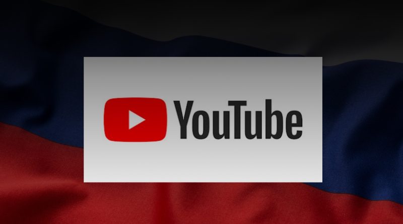 В России перестал открываться YouTube