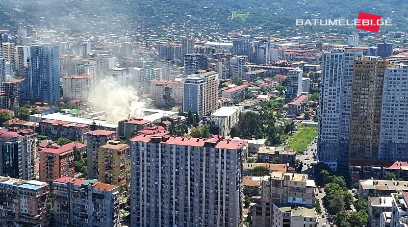 Задымление в батумской гостинице «L-BAKURI»- на месте мобилизованы пожарные