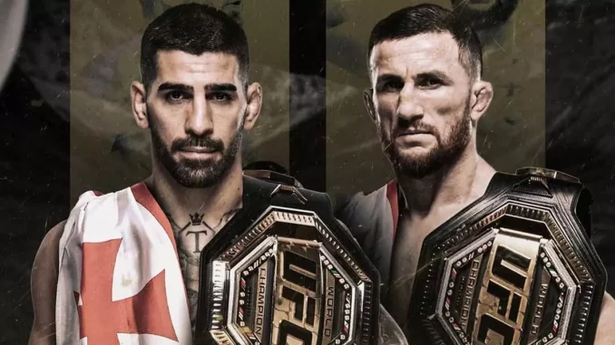 Чемпионы UFC из Грузии — государственная поддержка