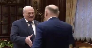 Компании Лукашенко передали 20 гектаров земли в Абхазии — «БРЦ»