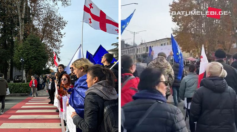 «Требуем перевыборов» — марш протеста в Зугдиди