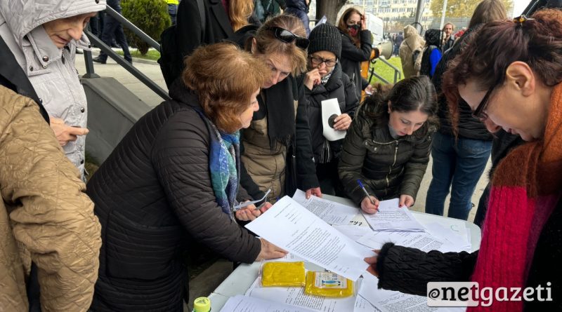 У здания ЦИК Грузии прошла акция протеста