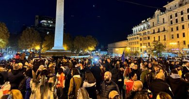 В Тбилиси проходит очередная акция протеста