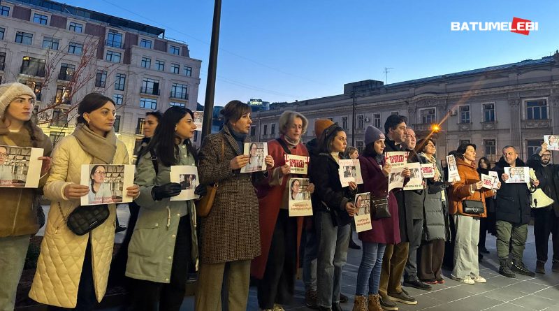 Освободите Мзию Амаглобели – заявление журналистов и акция в Тбилиси