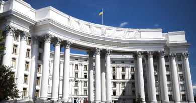 МИД Украины осуждает т.н. выборы «президента» в Абхазии