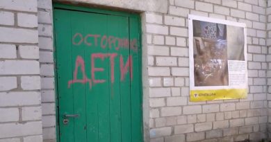 ООН: С начала войны в Украине было убито более 12 600 гражданских лиц