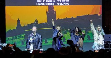 Пятерых участниц группы Pussy Riot заочно арестовали в Москве