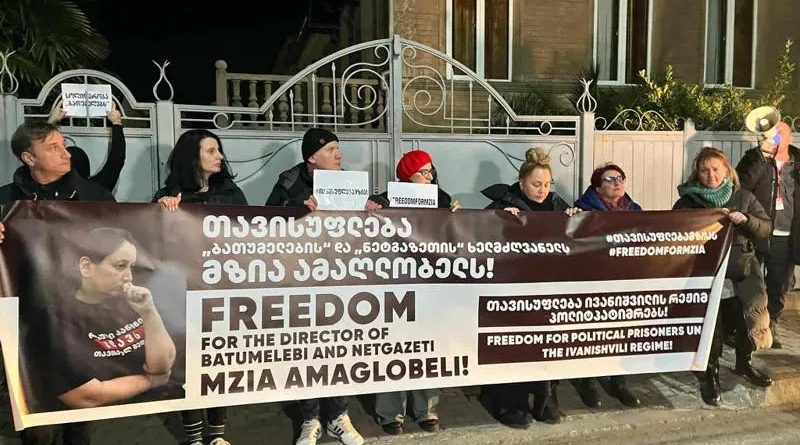 Протокол о правонарушении за протест в поддержку директора Batumelebi составлен против 9 лиц