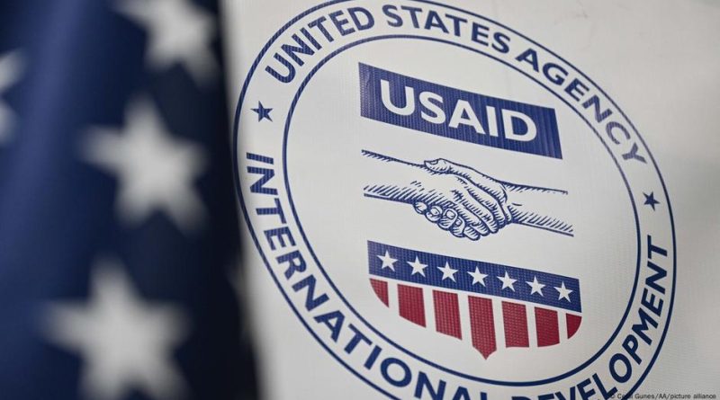 Штаб-квартира USAID в Вашингтоне закрылась