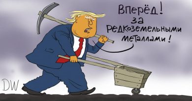 Трамп и редкоземельные металлы: новая золотая лихорадка