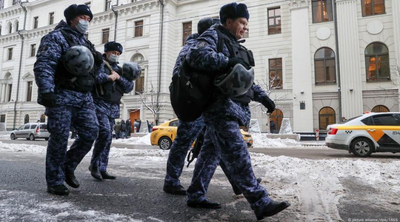 В Москве полиция сорвала вечеринку по случаю Дня святого Валентина