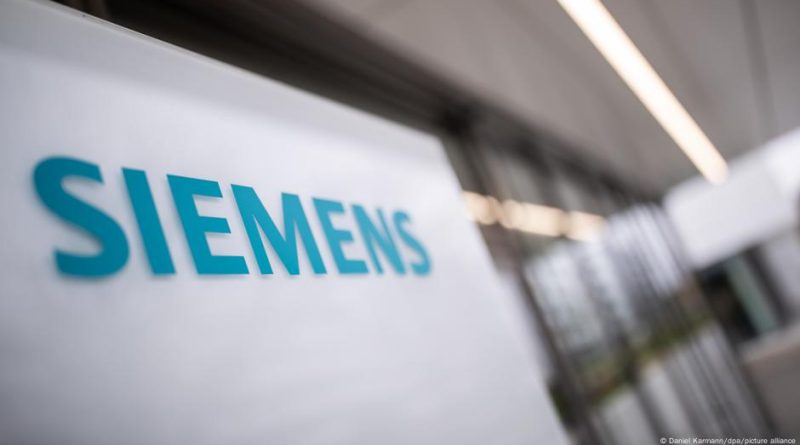 Концерн Siemens сократит более 6000 рабочих мест по всему миру