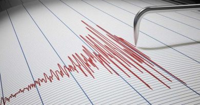 Недалеко от границы с Грузией произошло землетрясение