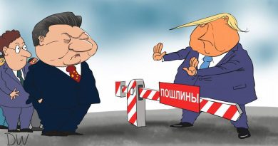 Пошлины Трампа против Китая и Канады: кто следующий?