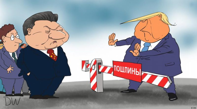 Пошлины Трампа против Китая и Канады: кто следующий?