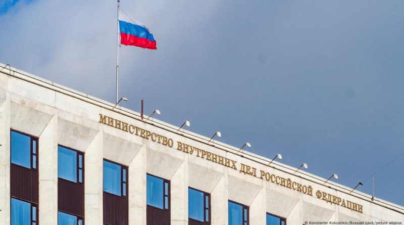 РФ включила в реестр контролируемых лиц почти 700 тысяч иностранцев