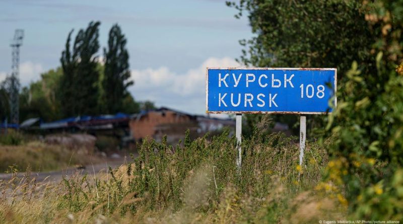 Украинская армия уходит? Что происходит в Курской области