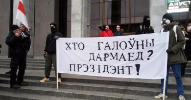 10 лет борьбы с «тунеядцами» в Беларуси: подключилась милиция