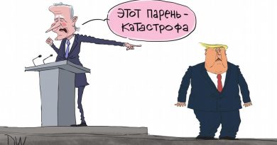 Байден vs. Трамп, или Президентские разборки возвращаются