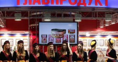 Битва за тушенку. Кто получит контроль над «Главпродуктом»