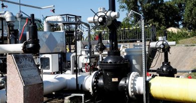 Чехия официально объявила о независимости от российской нефти