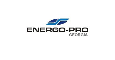 Energo Pro Georgia: подача электроэнергии вызвана аварией на ЛЭП «Кавкасиони»