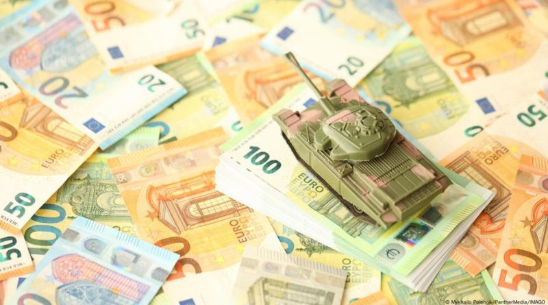 ЕС направит почти 1 миллиард евро на новые оборонные проекты