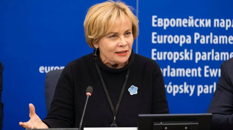 Европарламентарий: каждая страна, заботящаяся о будущем Европы, должна ввести санкции против Иванишвили