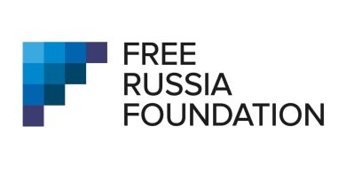 Free Russia Foundation: власти Грузии усилили давление на российских дисидентов