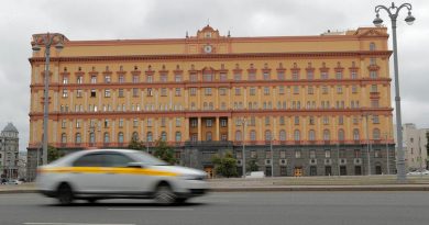 ФСБ заявила о задержании подозреваемого в убийстве генерала Москалика