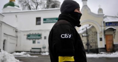 FT: Зеленский поручил СБУ расследовать утечку проекта соглашения с США