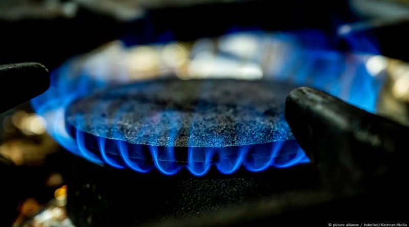 Газ на зиму: Украина ищет деньги на новый отопительный сезон
