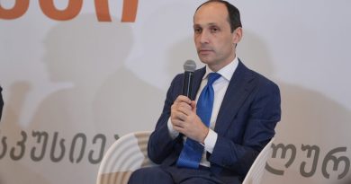 Глава Минэкономики: выход компании Emaar на рынок Грузии — обнадеживающий сигнал для инвесторов