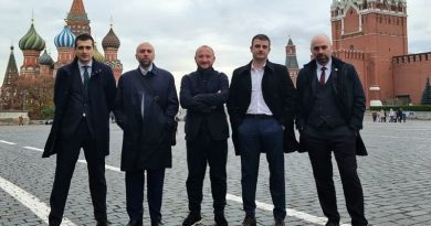 Госреестр Грузии удовлетворил заявку движения Alt-Info на регистрацию новой партии