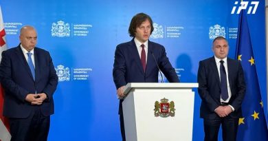 Ираклий Карселадзе подал в отставку с поста министра регионального развития